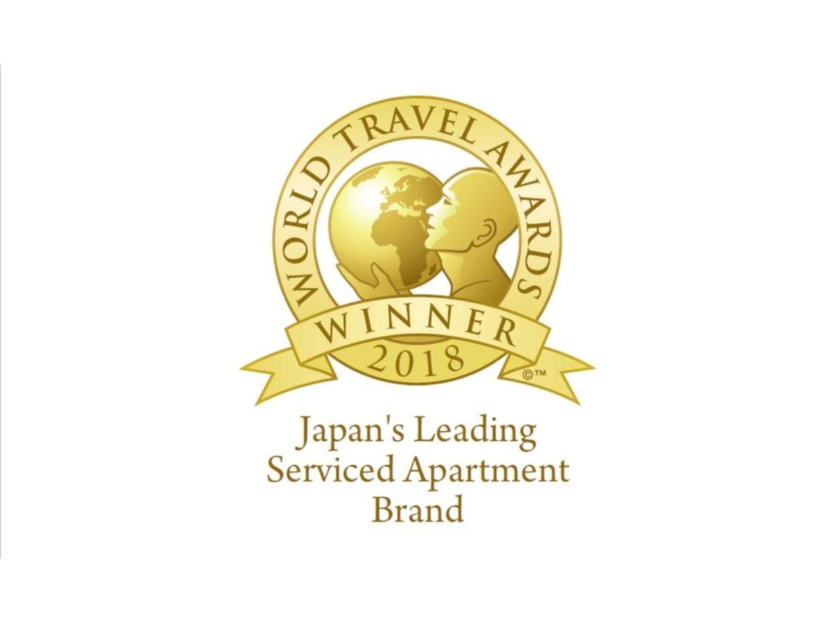 Citadines Shinjuku - Vacation 25456v Hotell Tokyo prefektur