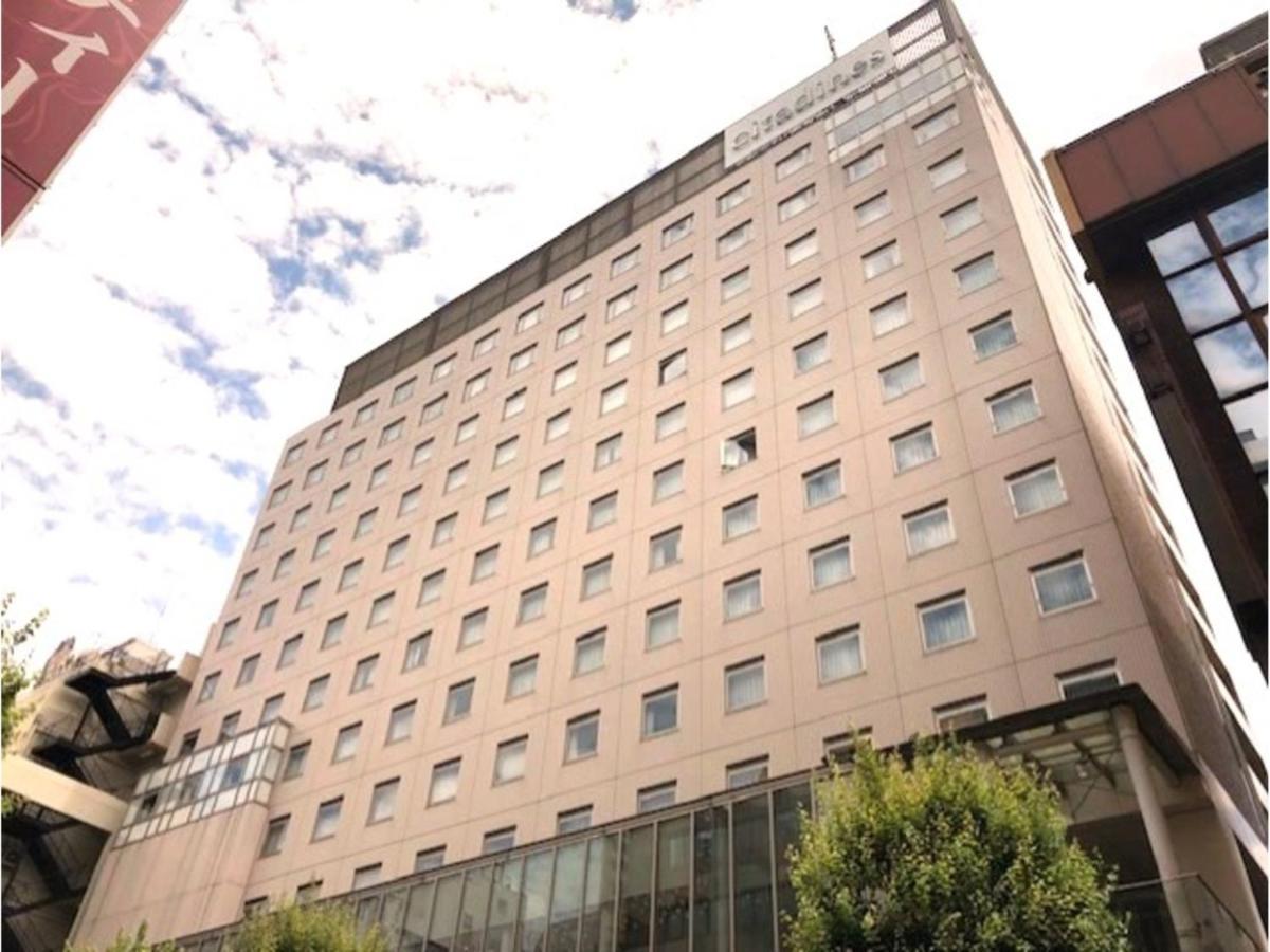 Hotell Citadines Shinjuku - Vacation 25456v Tokyo prefektur